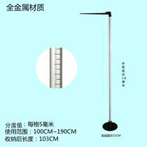 Kindergarten experience child school portable measuring instrument telescopic ruler long wall sticker adult height high precision height