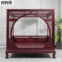 Solid wood canopy bed antique Ming and Qing B&B Qiangongba step bed moon hole bed step bed carved palace classical furniture