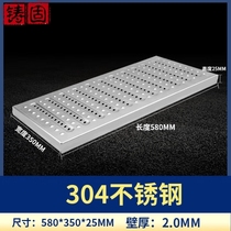 Cast solid stainless steel cover drain ditch cover rainwater manhole cover anti-slip anti-rat groove floor drain cover 304580*3