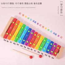 Childrens 15-tone piano player knocks on the xylophone aluminum sheet aluminum plate piano professional Orff percussion instrument educational music play_