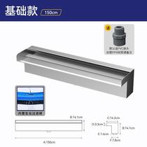 Stainless steel waterfall outlet mouth curtain wall flowing water wall flowing water tank courtyard fish pond overlapping water waterfall landscaping flowing water