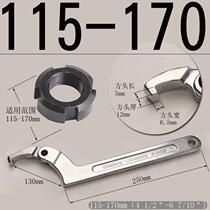Round nut wrench adjustable hook type movable hook head wrench hook type universal multi-functional crescent wrench