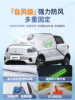 Leapmotor T03 Car Snow Cover, Front Windshield Frost and Freeze Protection Cover, Snow and Wind Protection Cover, Car Cover