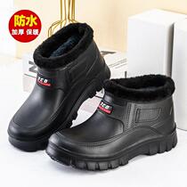 Waterproof cotton shoes for men and women in winter warm waterproof anti-slip velvet and thickened high-tube refrigerated warehouse car wash shoes snow all-in-one