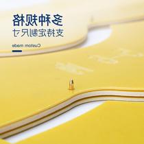 Computer pattern machine template positioning copper p nails computer racing clothing template supplies hanging nails shoe upper sewing positioning