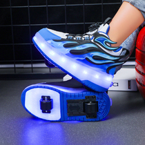 Runaway childrens luminous twist shoes invisible explosive skates roller skating mesh girls students wheels boys charging