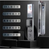Fully automatic 3D face recognition smart lock home security door remote visual fingerprint lock electronic password lock
