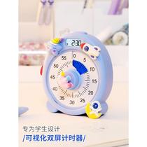 Visual childrens GJT timer childrens learning self-discipline timing homework time management device alarm clock for college management students