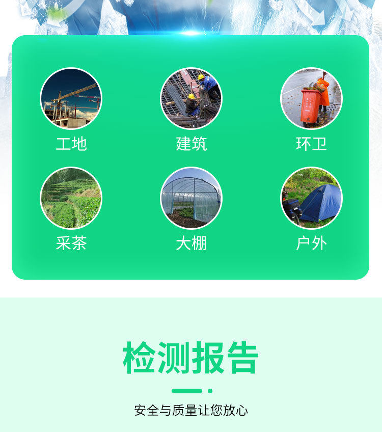 Фанаты Cap 带双风扇安全帽子工地安全帽内置太阳能空调帽可充电头盔空调制冷 No brand