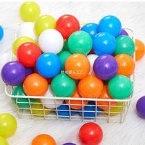 Large ocean ball pool childrens indoor toy ball outdoor colorful ball playground game ball decoration Bobo Paradise