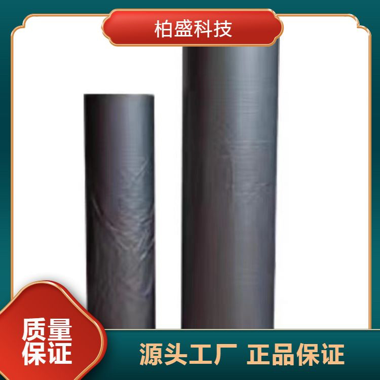 黑白AB料发泡膜：包装界的“空气感”黑科技！一撕就用的缓冲神器来了！-复合膜-淘宝好物网