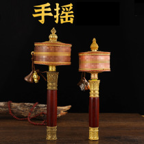 Pure copper double-layer gold-plated vajra hand-cranked with pendant eight auspicious hand-cranked silent and smooth desktop ornaments for home use