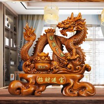 Lucky Dragon Cornucopia Ornaments Opening Housewarming Business Gift Ornaments Living Room Wine Cabinet Office Entrance Ornaments