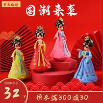 Chinese style Tang Dynasty Sleepless City music tumbler ancient style young lady childrens toys ornaments Xian souvenir gifts