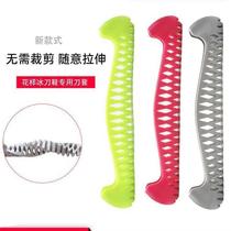 Jackson figure skates stretchable skate cover colorful skate blade protective cover soft knife cover can walk