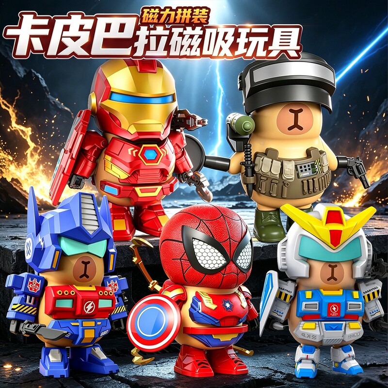 Spider Capybara Magnetic Toy Assembly Mecha Transformation Robot Iron Man Model Figurine Desktop Ornament