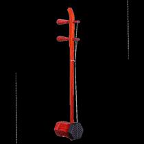 Beijing Xinghai 87022X Rosewood Beijing Erhu Xinghai National Instrument Learning to Play Erhu Free Accessories