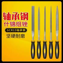 File steel file small brocade knife assorted two-color plastic handle trimming file 10-piece set hanging bag set woodworking assorted files