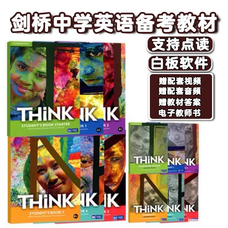 剑桥THINK S-5级学生用书,英语学习的新选择?-原版其它-淘宝好物网