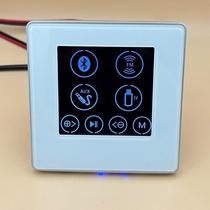 Type 86 back box embedded smart home home background music system host controller amplifier set