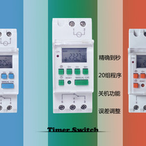 Digital display timer intelligent electronic weekly cycle time control switch THC30A English export 12V24V110V220V