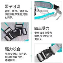 Strap battery car childrens belt#fall safety baby electric car child motorcycle artifact anti-back baby safety belt