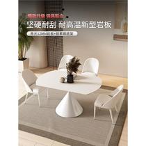 2024 modern retractable folding home light luxury simple dining table round table rotating multi-functional small apartment round table