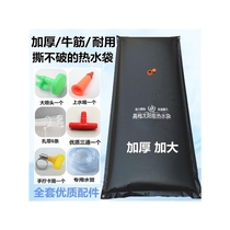 Solar hot water bag sunbathing bag simple bathing bag rural summer household roof black sunbathing bag