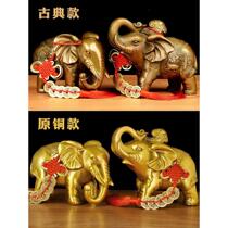 A pair of copper elephant ornaments for living room to attract wealth copper elephant water-absorbing wine cabinet office entrance opening decoration gift high-end