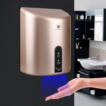 Chuangdian hot and cold mobile phone dryer fully automatic induction home silent mobile phone dryer hotel bathroom hand dryer