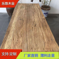 Old elm weathered board elm old board source manufacturer elm board wood old door board old elm board