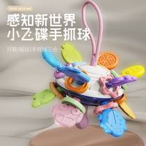 Baby flying saucer Manhattan ball baby can chew sensory grasp training educational early education hand grasping ball toy gift