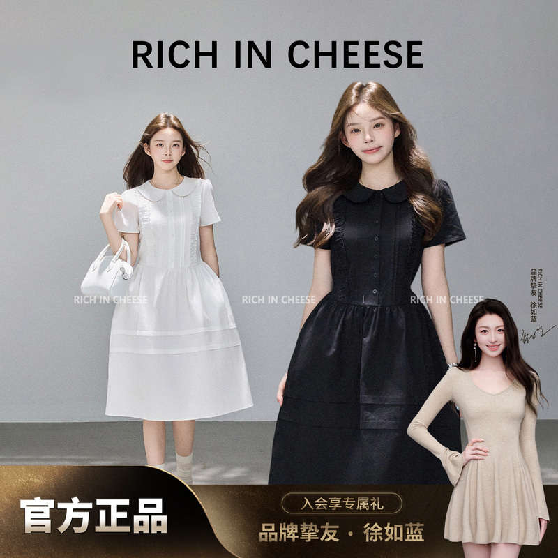 Jin Chuan Chuan Brown Sugar Fleece 100% Cotton Black Summer Elegant Vintage High-End Doll Collar Loose Dress Jin Chuan Chuan Brown Sugar Fleece 100% Cotton Black Summer Elegant Vintage High-End Doll Collar Loose Dress