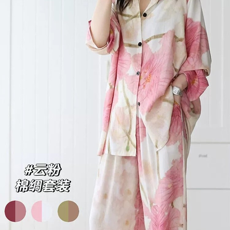 2026 Summer New Style New Chinese-Style High-End Floral Print Pajamas for Women, Soft Loose Long Pants Loungewear Set 2026 Summer New Style New Chinese-Style High-End Floral Print Pajamas for Women, Soft Loose Long Pants Loungewear Set