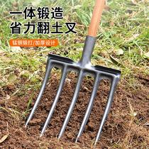 农用翻地松土神器四齿钢叉开荒挖土农具翻土叉子全钢木杆铁叉头五