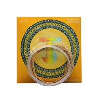 JX-123 classical guitar strings guitar nylon strings silver-plated string set phosphor bronze wound strings set of 6