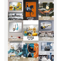 Nordic style living room decorative painting sofa background wall hanging painting light luxury atmosphere simple modern small square 40*50