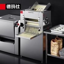 Demashi steamed bun noodle press commercial electric noodle press noodle rolling machine canteen use