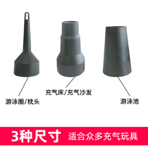 Swimming ring inflatable bed air pump air mattress x swimming pool pump air pump electric air pump storage pump