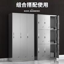YJ-BG001 clothes 04 stainless steel locker workers employees dust-free storage locker storage factory-clad steel cabinet four-door sloping top storage