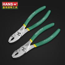 Hans carp pliers water pipe pliers fish tail and fish mouth pliers powerful pliers 6 inches 8 inches 10 inches two-color plastic handle walnut pliers