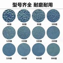 6-inch 17-hole garnet dry sanding paper car putty polishing blue ceramic flocking sand 5-inch 6-hole sanding disc