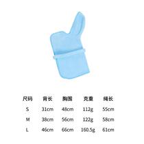 Supplies Pet Hot Style Bathrobe Bath All-Inclusive Dog Japanese Style Creative Water-Absorbent Bath Clothing Dog Whole Body Quick-Drying