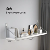 Белый 90*20 НАЙЛСАНС