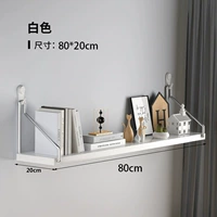 Белый 80*20 Nailless Nail (физическая стена)