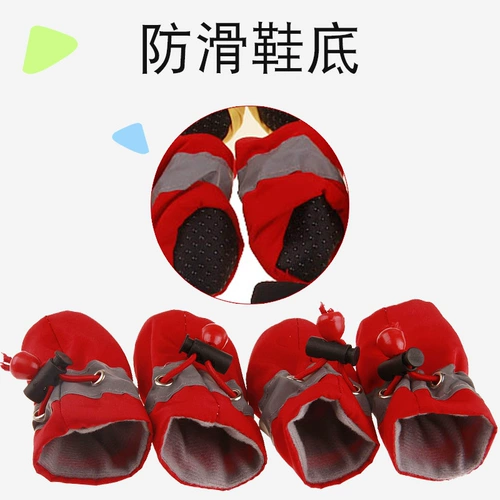 Обувь, туфли, водонепроницаемые летние носки, мягкая подошва