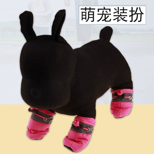 Обувь, туфли, водонепроницаемые летние носки, мягкая подошва