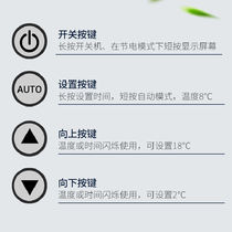 Xuankashi Portable Insulin Refrigerator Box Rechargeable Mini Refrigerator Car Home Travel Medicine Refrigerator