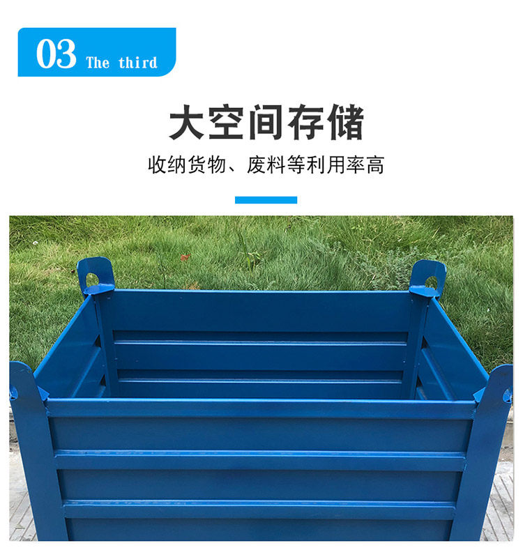 Хранение клетке 金属周转铁皮箱重型固定大号工业钢制物料框工厂收纳零件工具箱