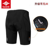 Cycling pants summer shorts mens mountain bike riding clothing with padded cycling shorts L